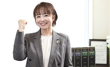 専門の行政書士による直接対応